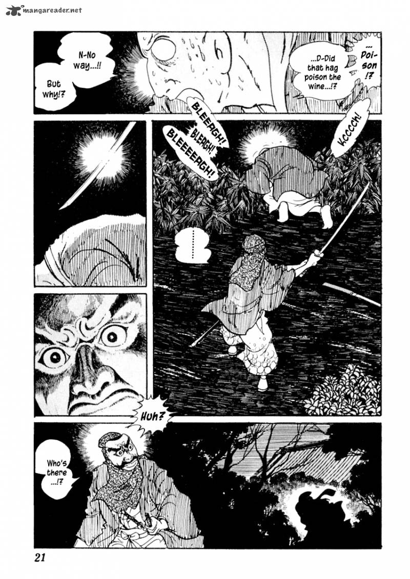 Sabu To Ichi Torimonohikae 50 26