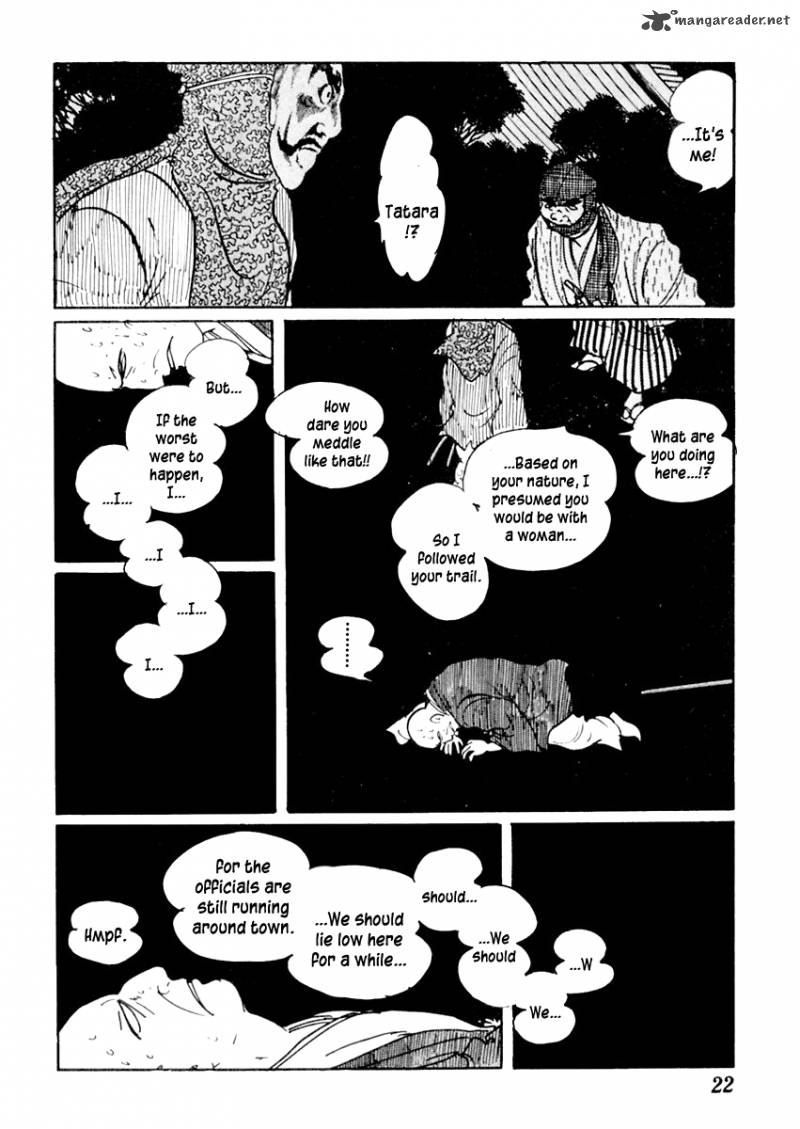 Sabu To Ichi Torimonohikae 50 27