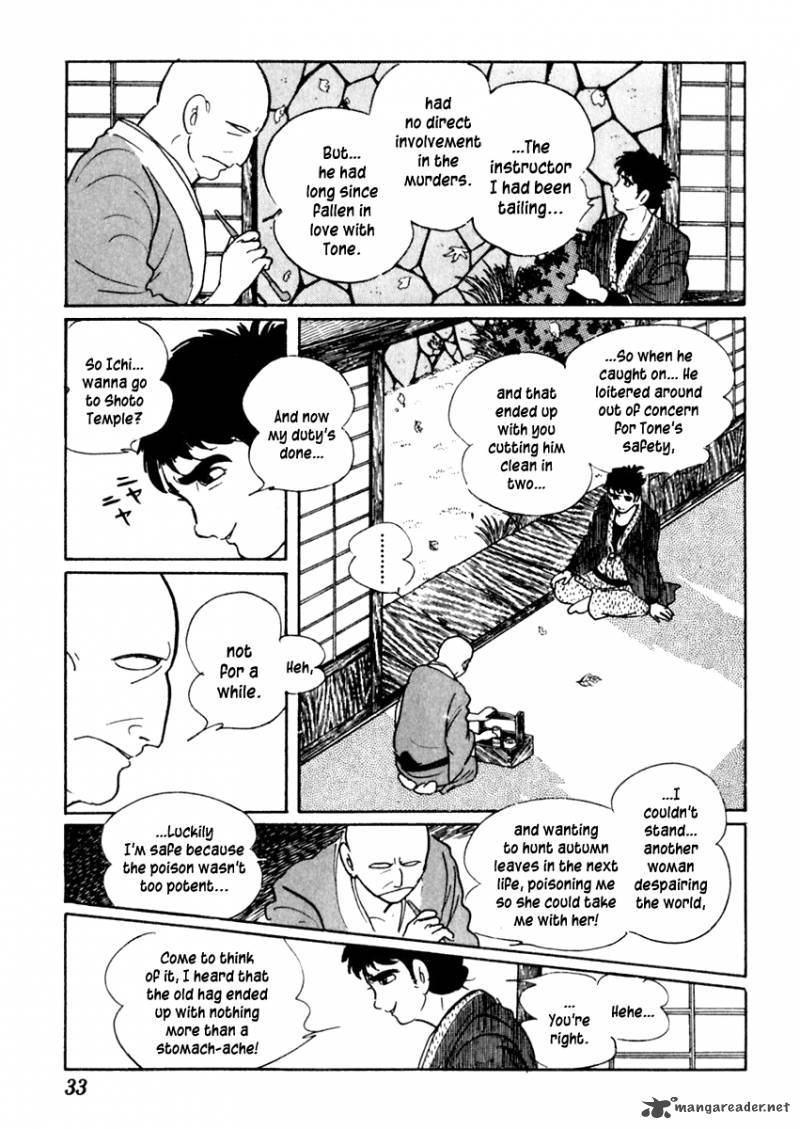Sabu To Ichi Torimonohikae 50 38