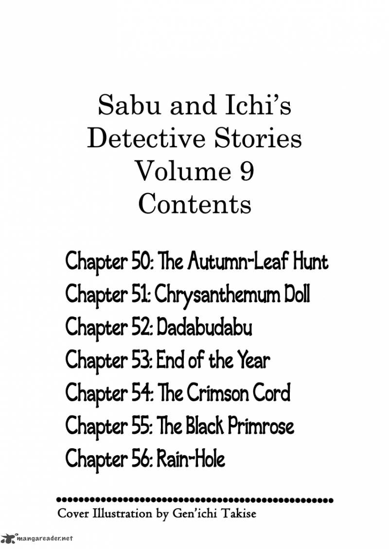 Sabu To Ichi Torimonohikae 50 7