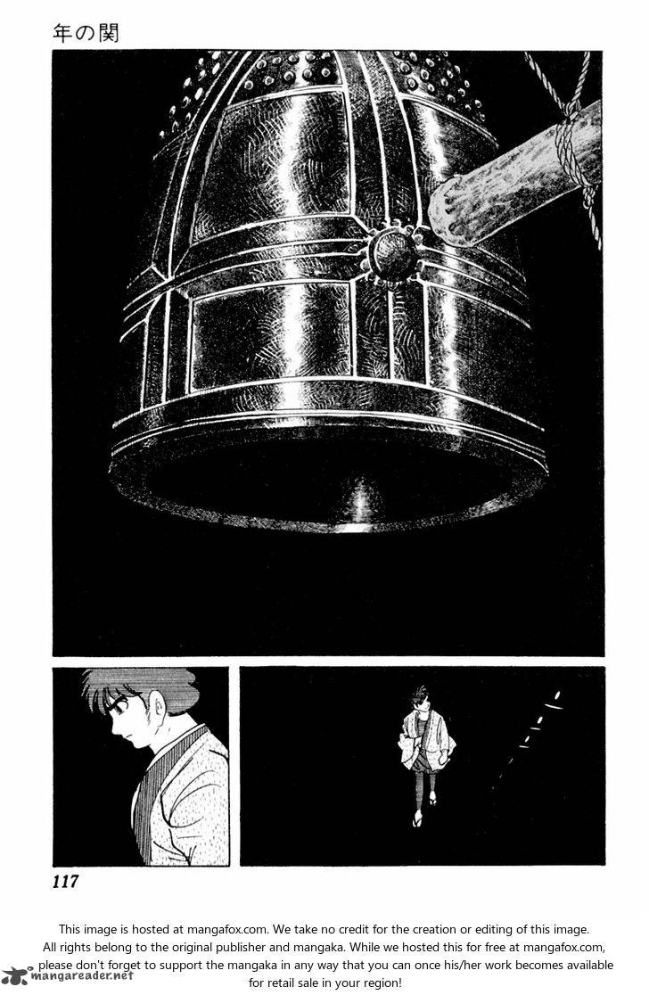 Sabu To Ichi Torimonohikae 53 13