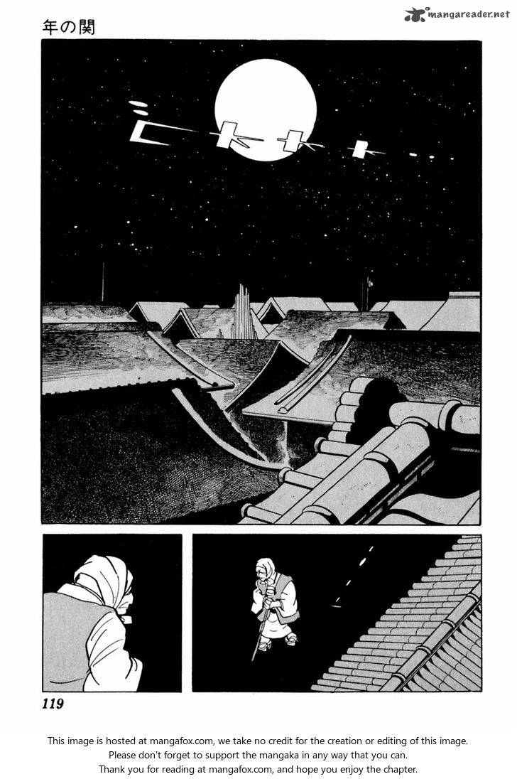 Sabu To Ichi Torimonohikae 53 15