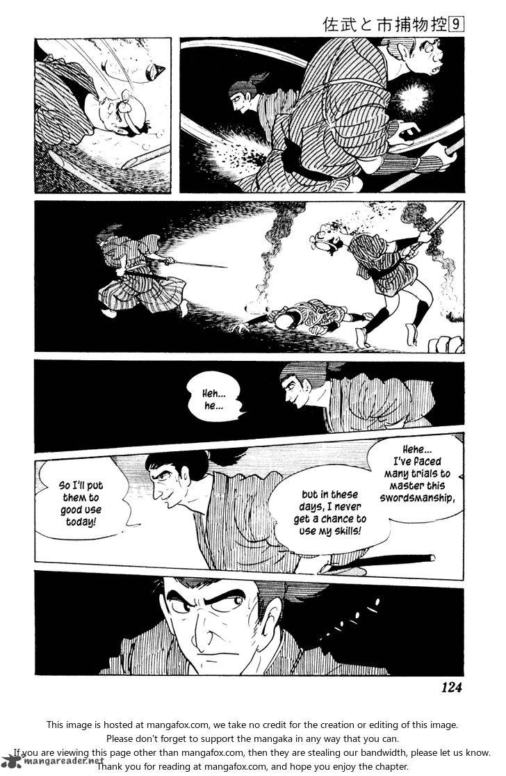 Sabu To Ichi Torimonohikae 53 20