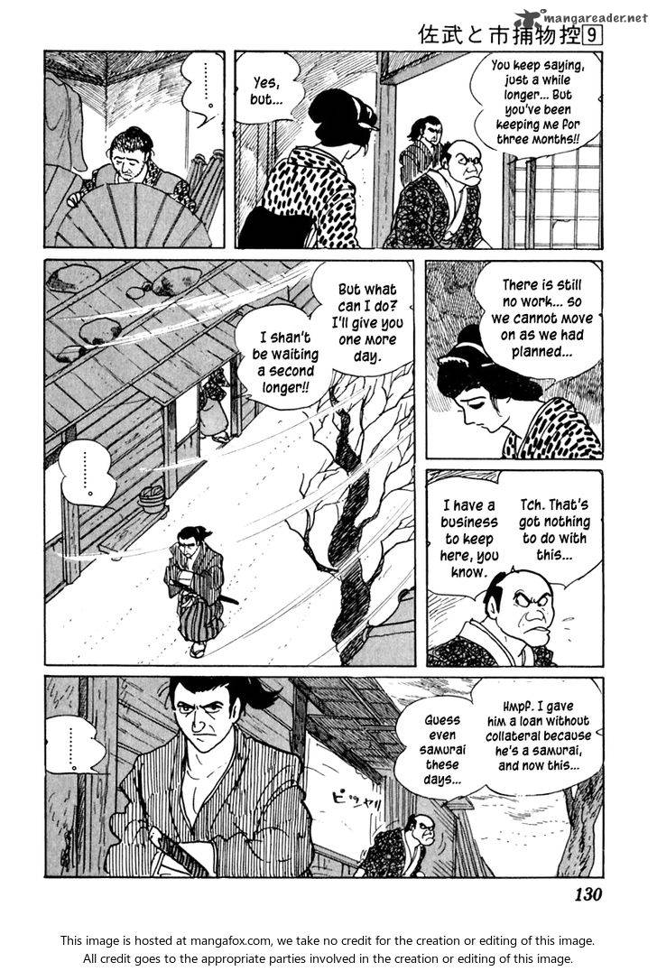 Sabu To Ichi Torimonohikae 53 26