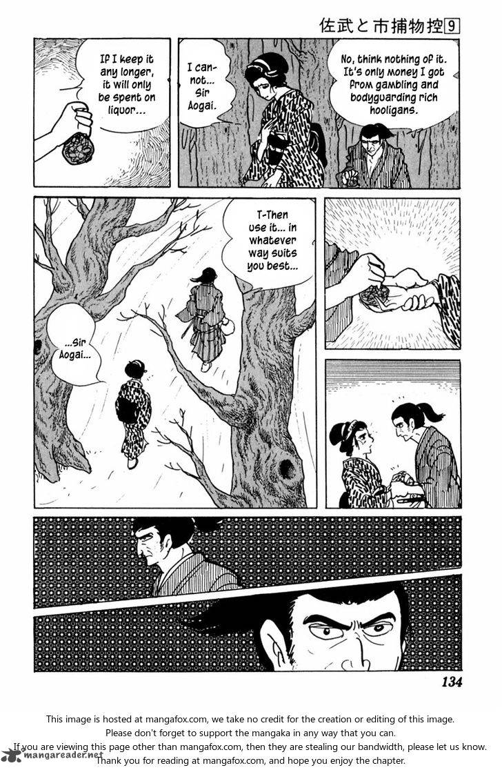 Sabu To Ichi Torimonohikae 53 30