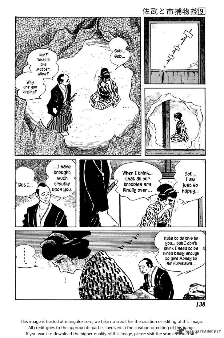 Sabu To Ichi Torimonohikae 53 34