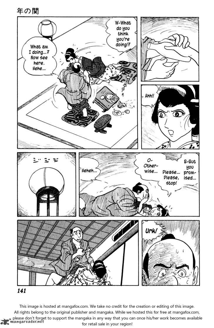 Sabu To Ichi Torimonohikae 53 37