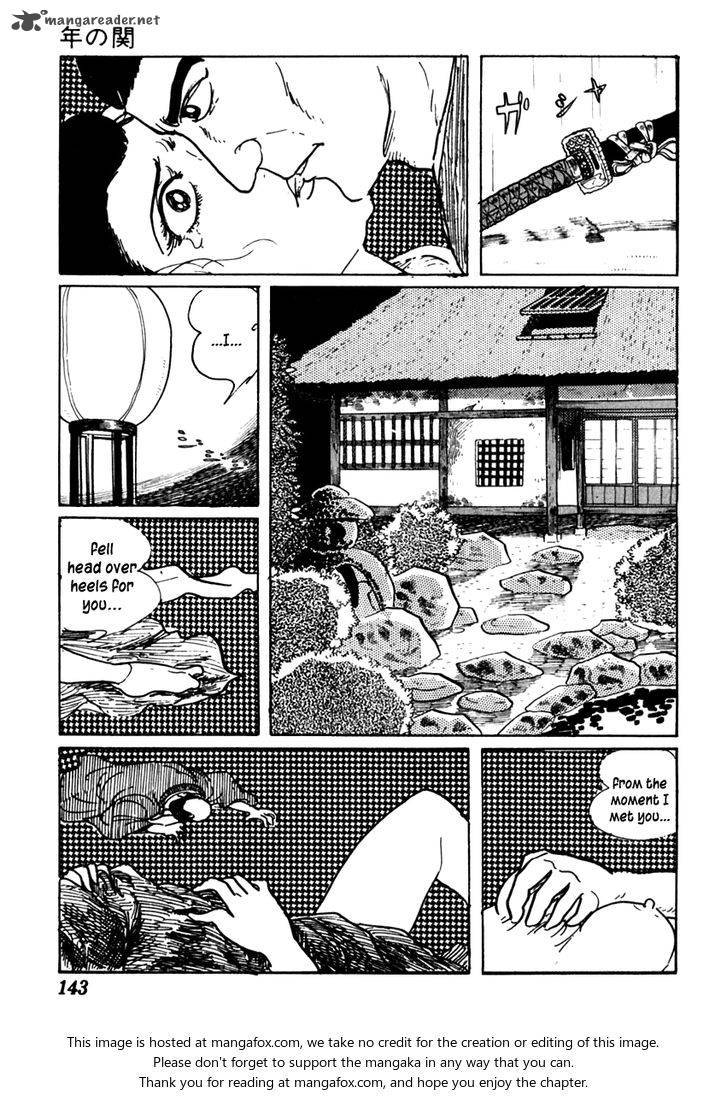 Sabu To Ichi Torimonohikae 53 39