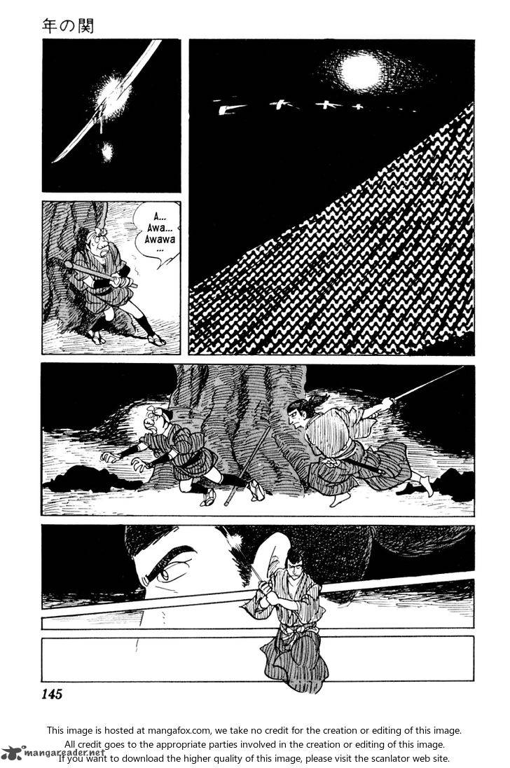 Sabu To Ichi Torimonohikae 53 41