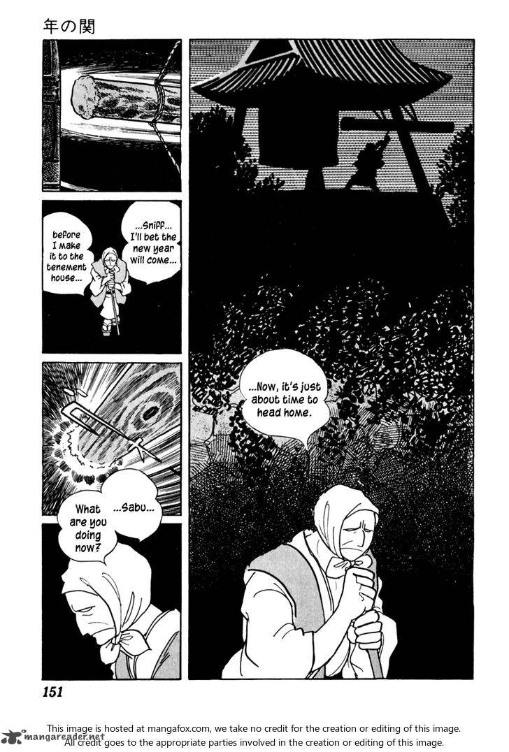 Sabu To Ichi Torimonohikae 53 47