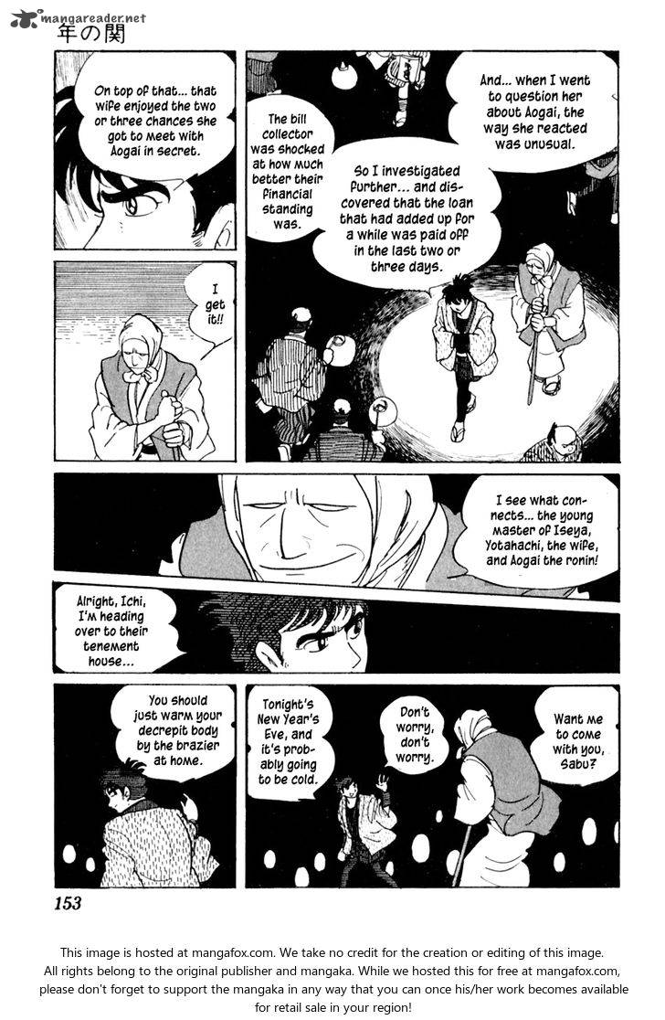 Sabu To Ichi Torimonohikae 53 49