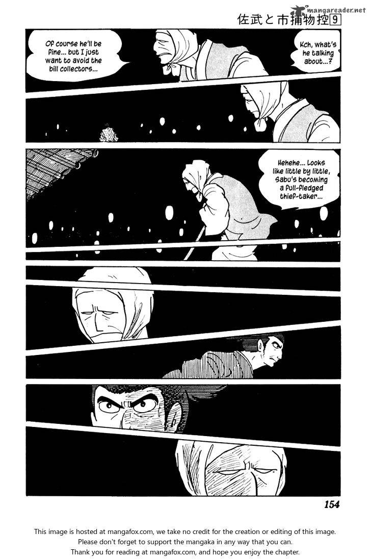 Sabu To Ichi Torimonohikae 53 50