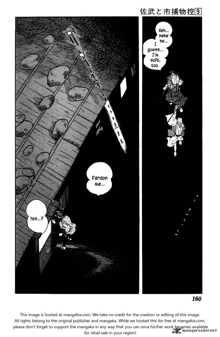 Sabu To Ichi Torimonohikae 53 55