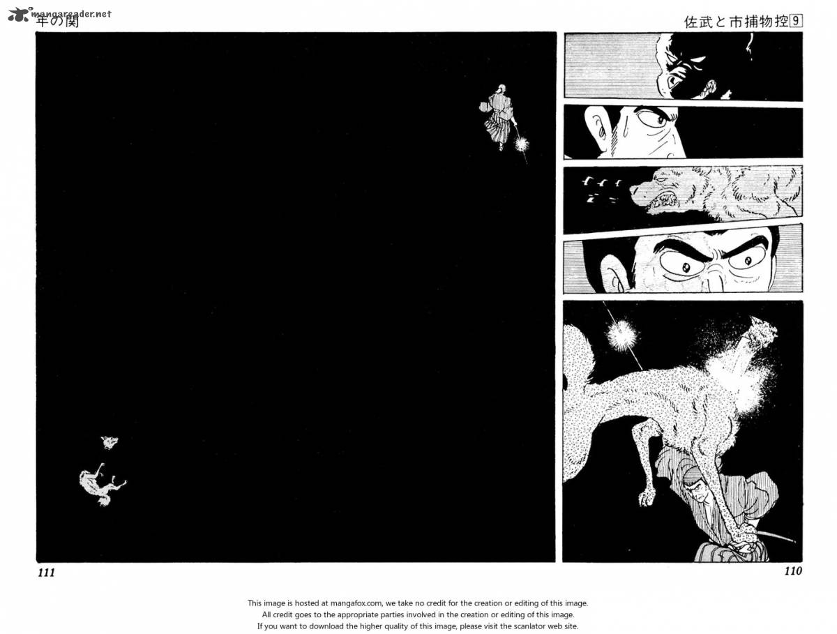 Sabu To Ichi Torimonohikae 53 7