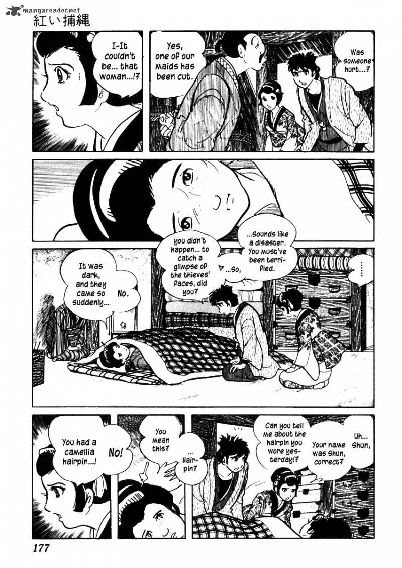 Sabu To Ichi Torimonohikae 54 14