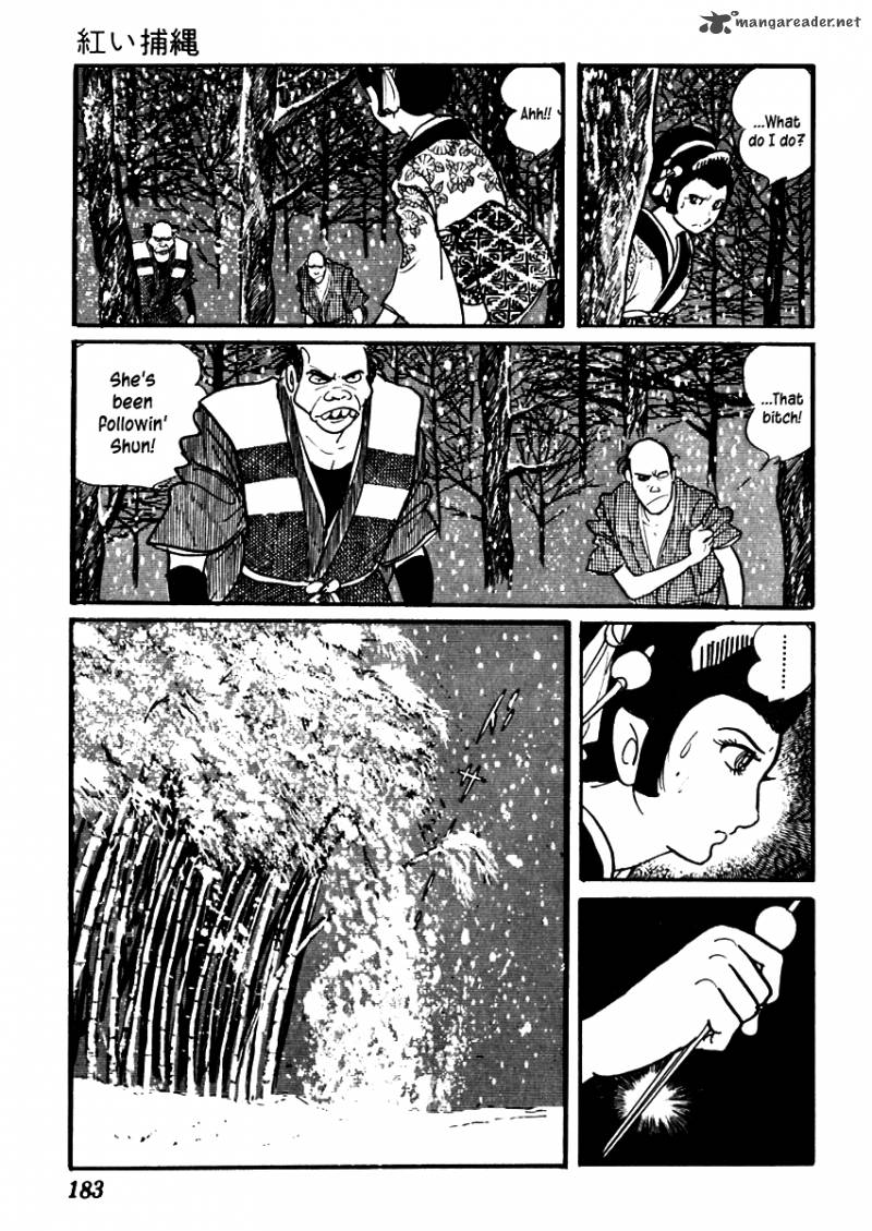Sabu To Ichi Torimonohikae 54 20