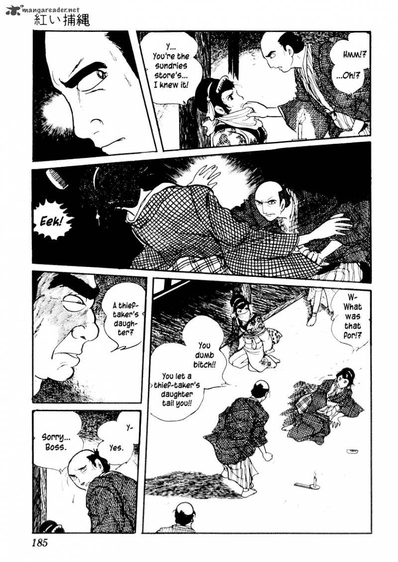 Sabu To Ichi Torimonohikae 54 22
