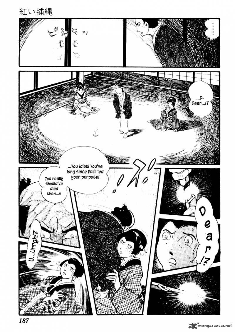 Sabu To Ichi Torimonohikae 54 24