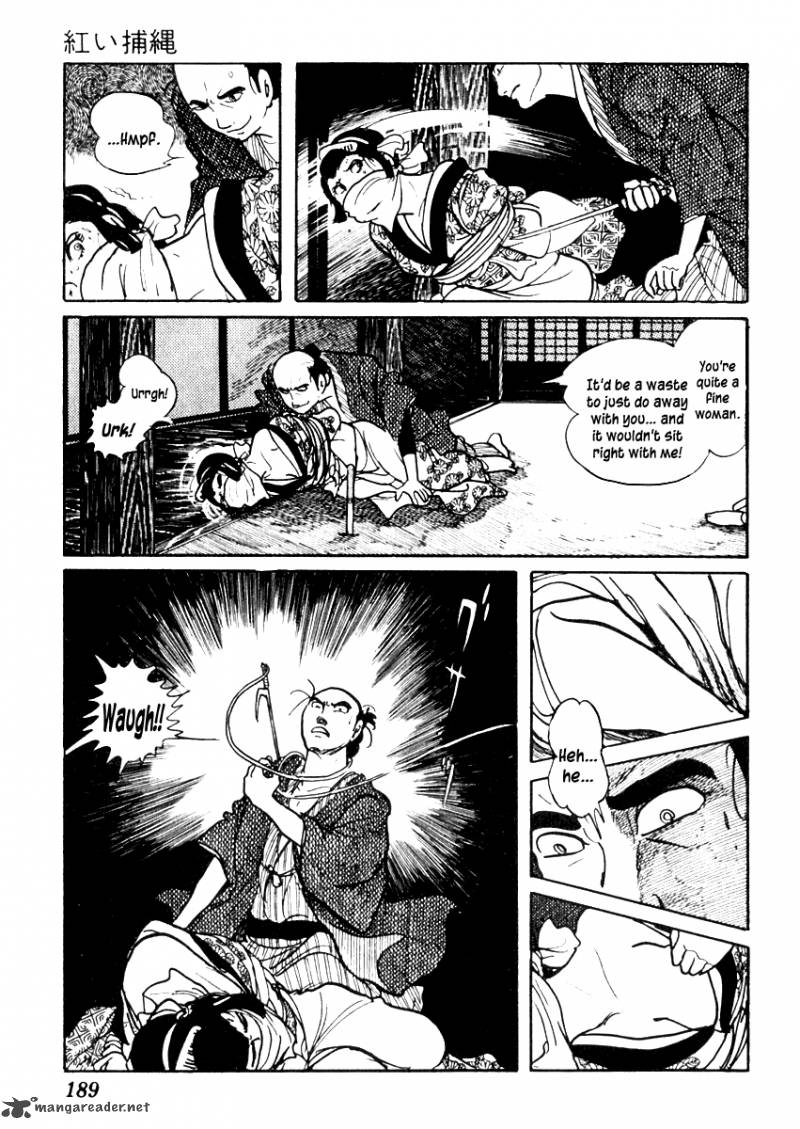 Sabu To Ichi Torimonohikae 54 26