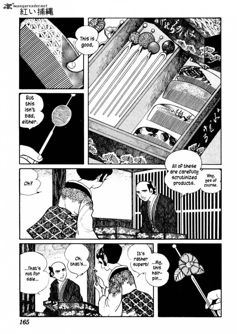 Sabu To Ichi Torimonohikae 54 3