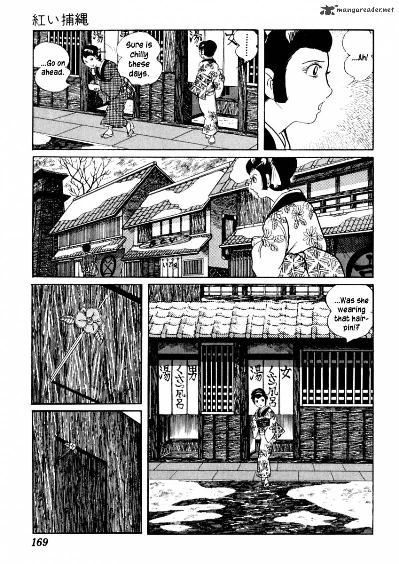 Sabu To Ichi Torimonohikae 54 7