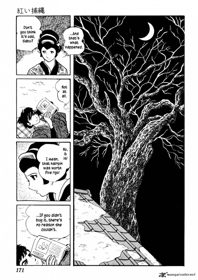 Sabu To Ichi Torimonohikae 54 9