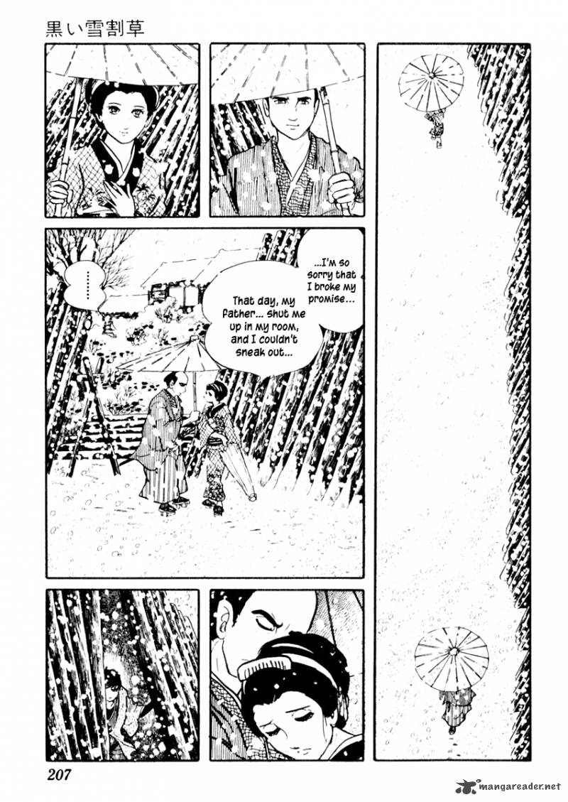 Sabu To Ichi Torimonohikae 55 11