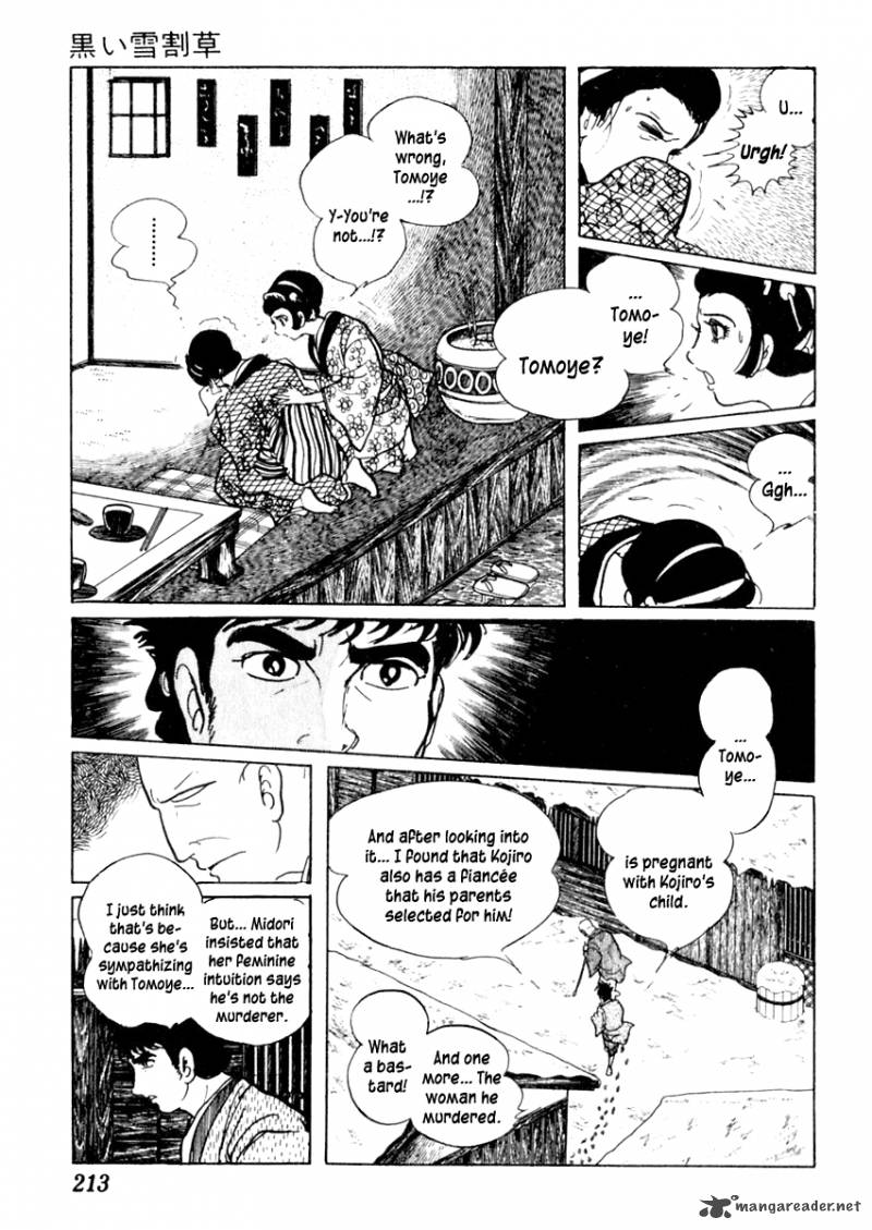 Sabu To Ichi Torimonohikae 55 17