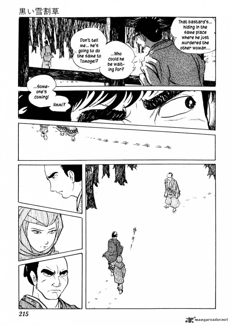 Sabu To Ichi Torimonohikae 55 19