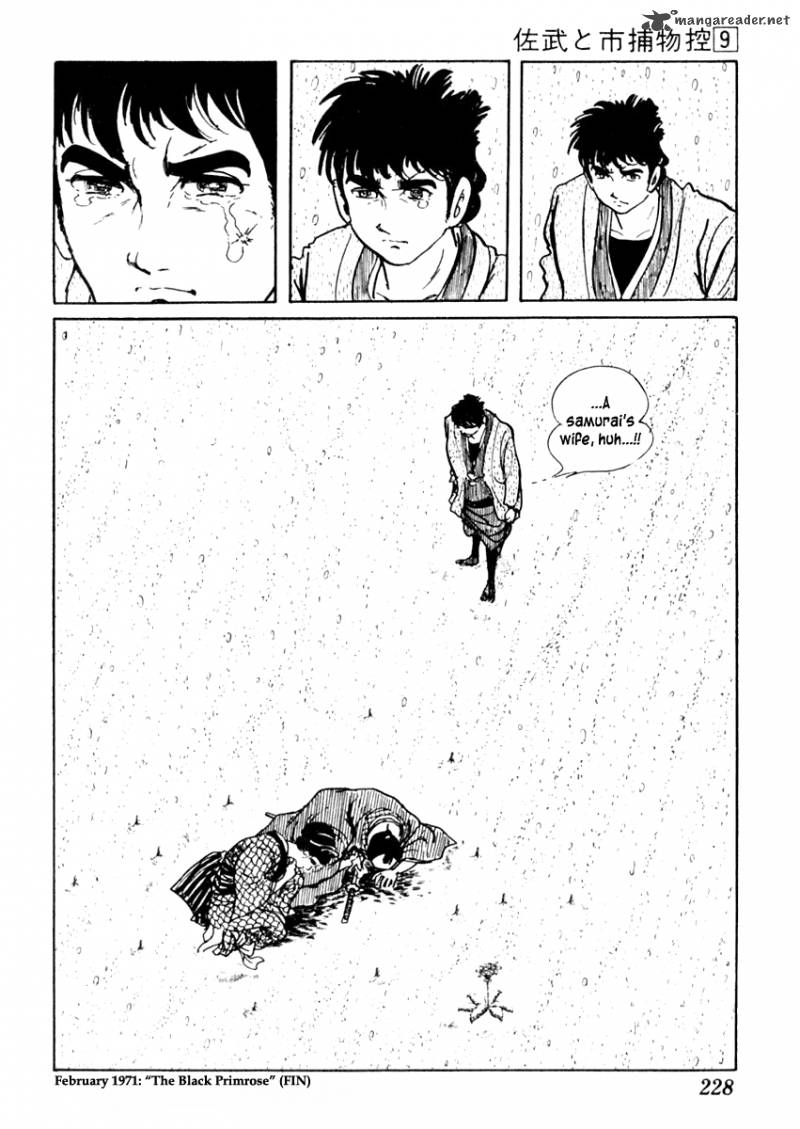 Sabu To Ichi Torimonohikae 55 32