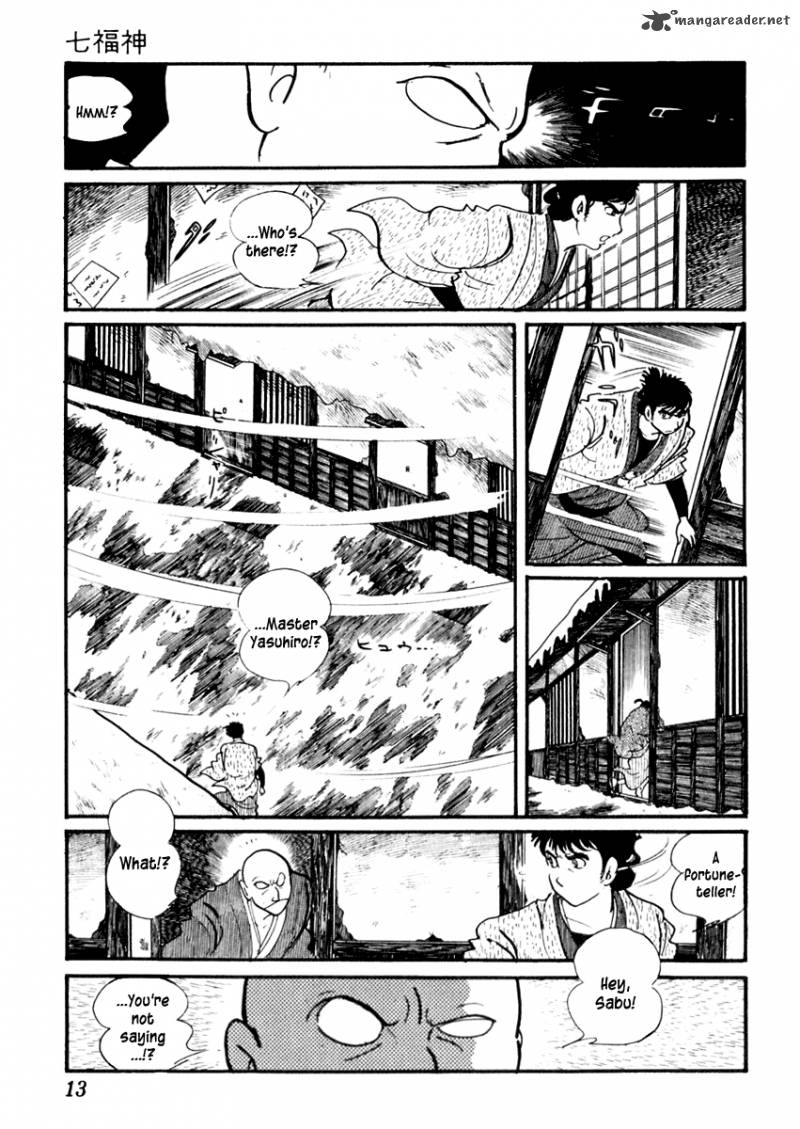 Sabu To Ichi Torimonohikae 57 18