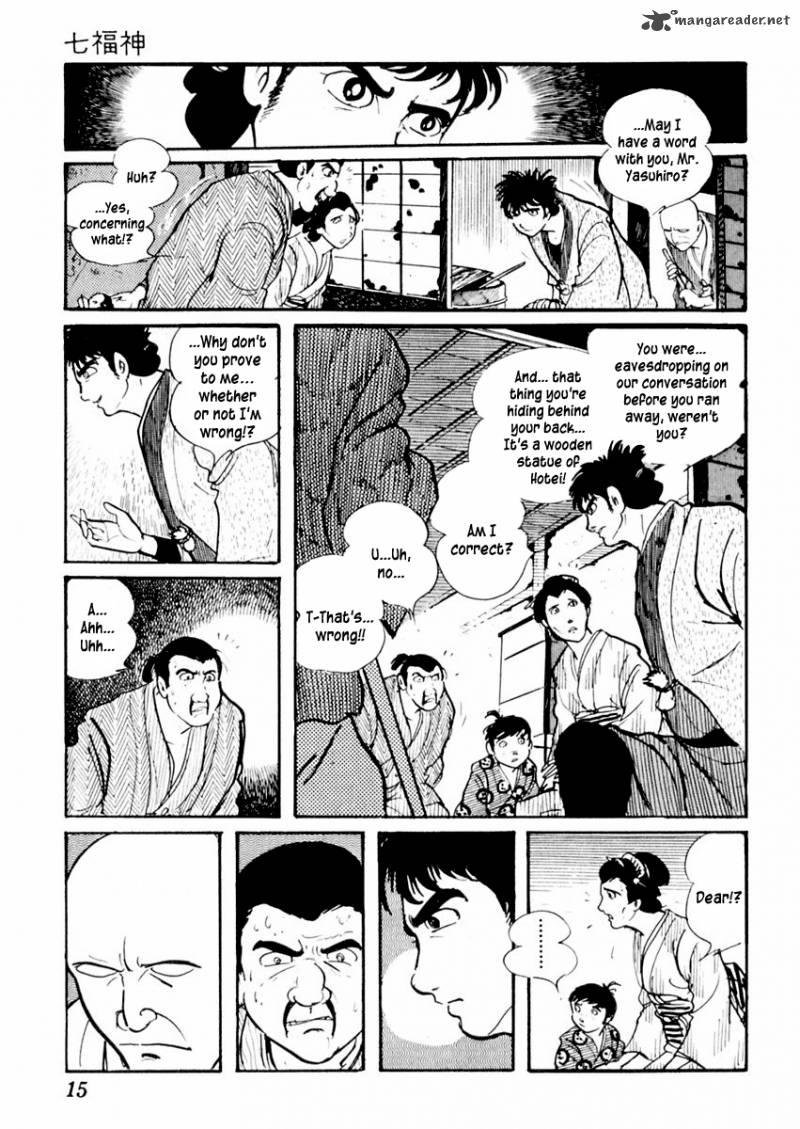 Sabu To Ichi Torimonohikae 57 20