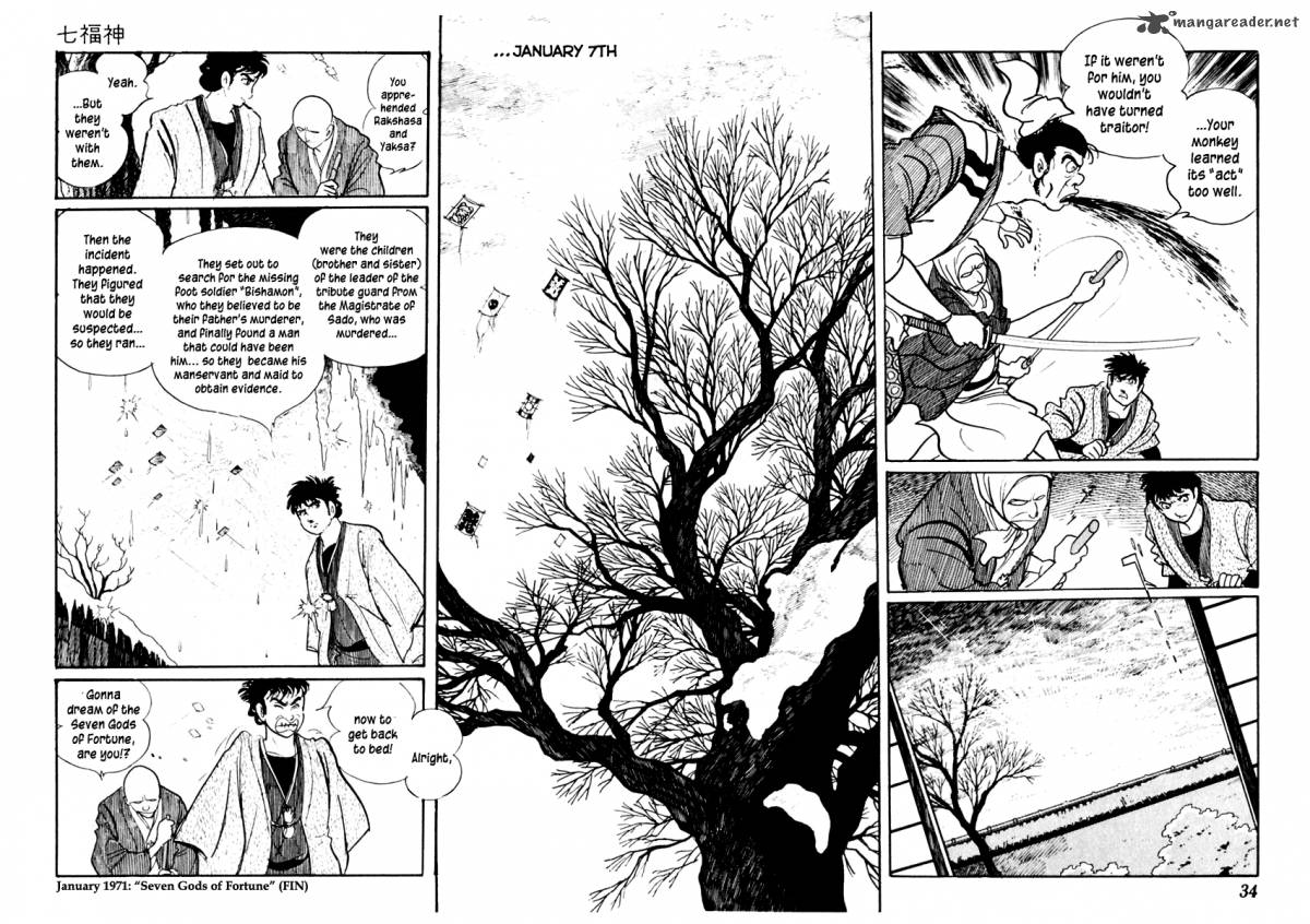 Sabu To Ichi Torimonohikae 57 37