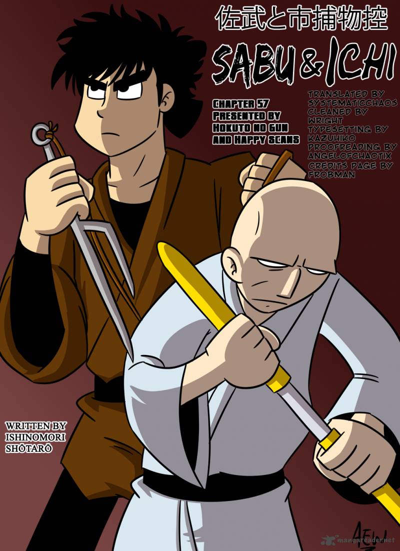 Sabu To Ichi Torimonohikae 57 39