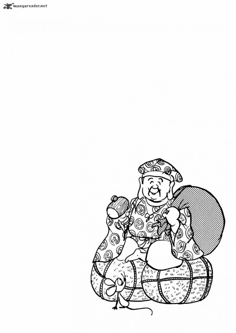 Sabu To Ichi Torimonohikae 57 9