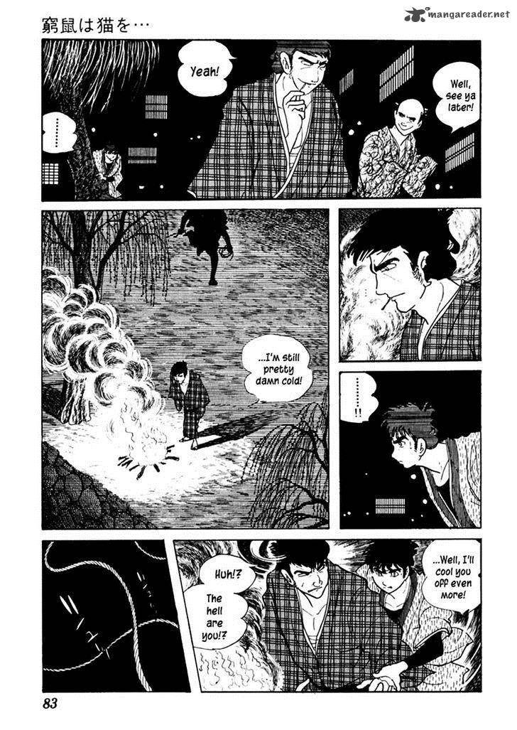 Sabu To Ichi Torimonohikae 59 15