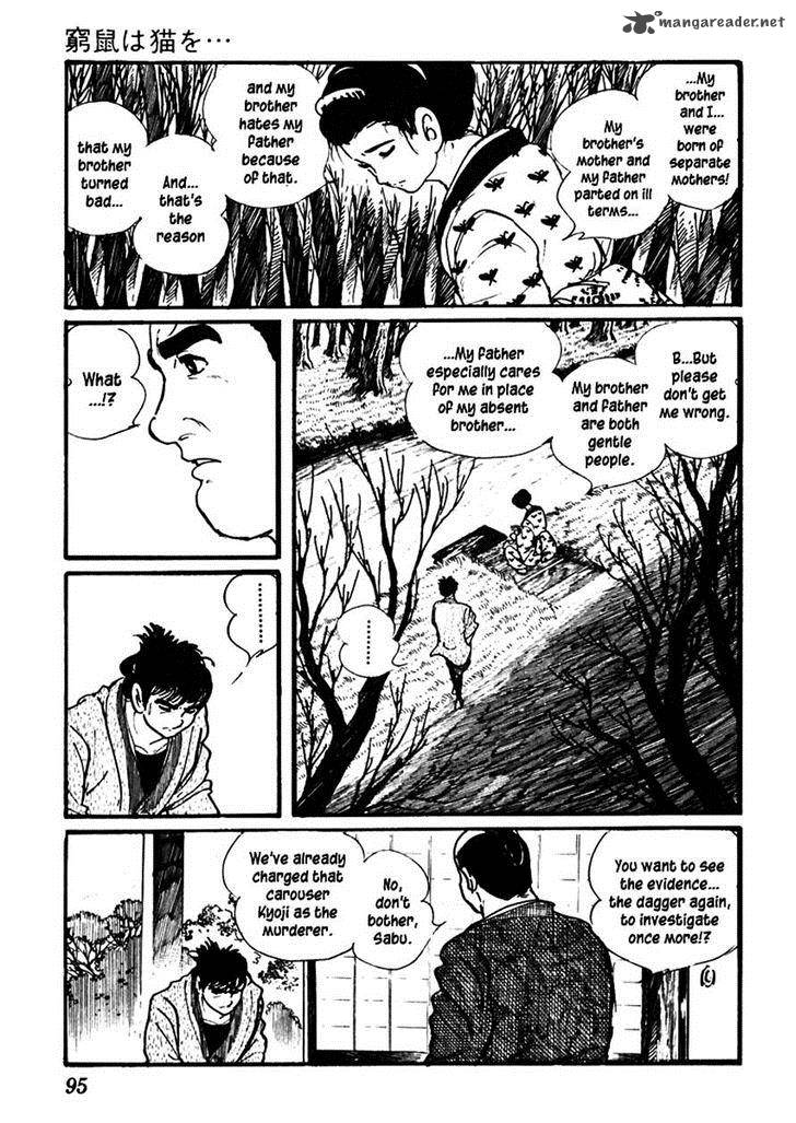 Sabu To Ichi Torimonohikae 59 27