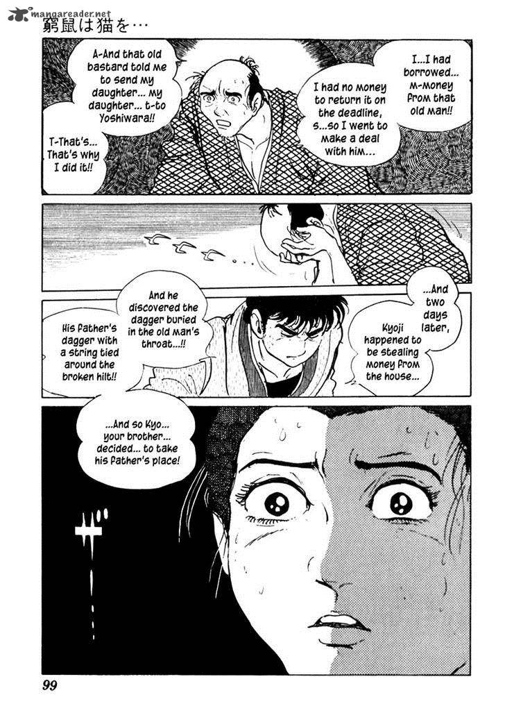 Sabu To Ichi Torimonohikae 59 31