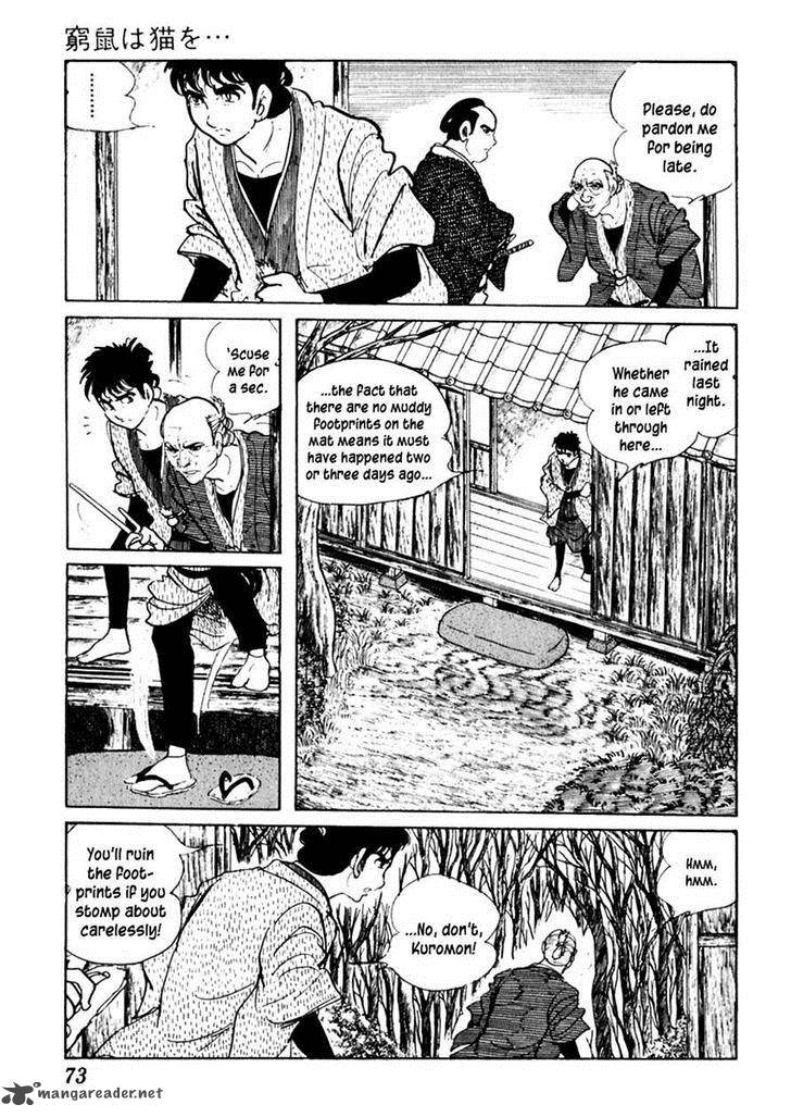 Sabu To Ichi Torimonohikae 59 5