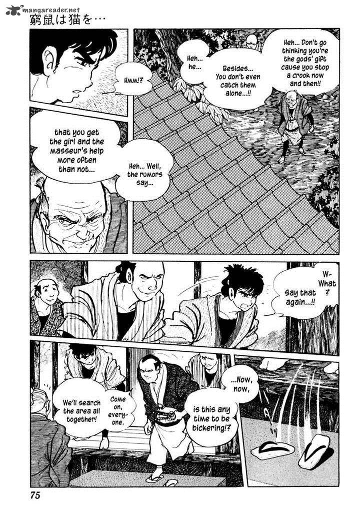 Sabu To Ichi Torimonohikae 59 7