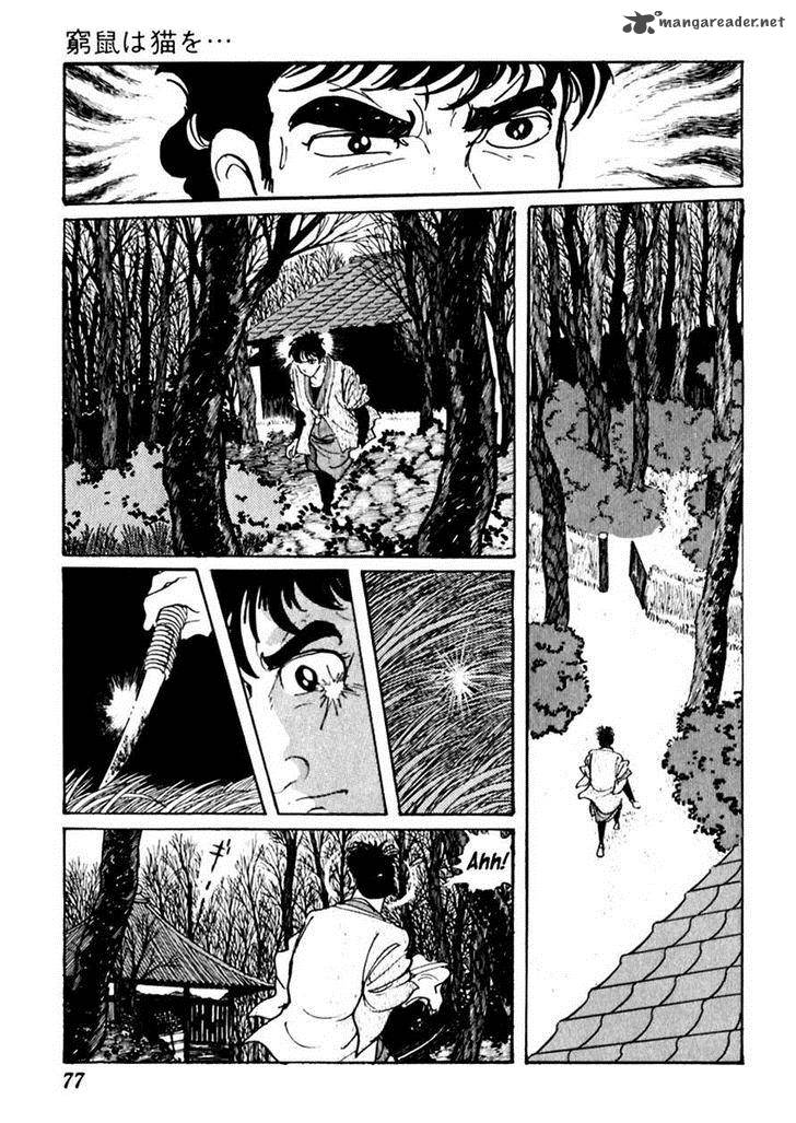Sabu To Ichi Torimonohikae 59 9