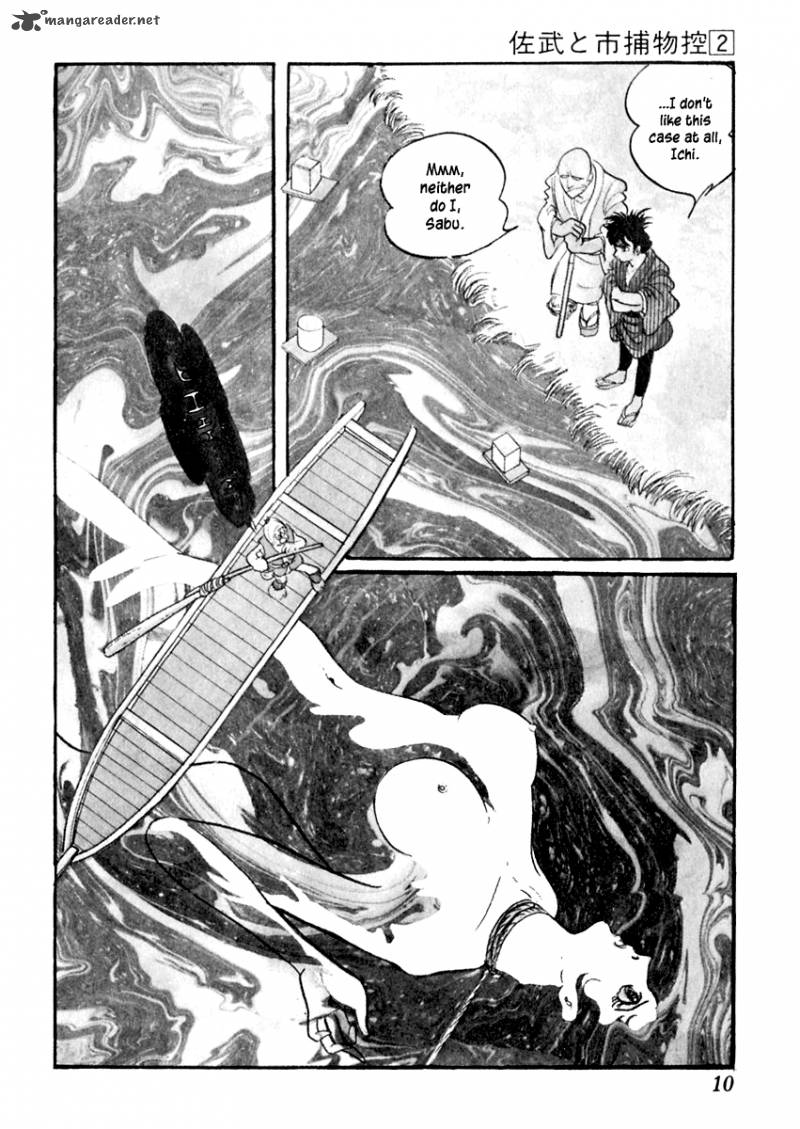 Sabu To Ichi Torimonohikae 6 10