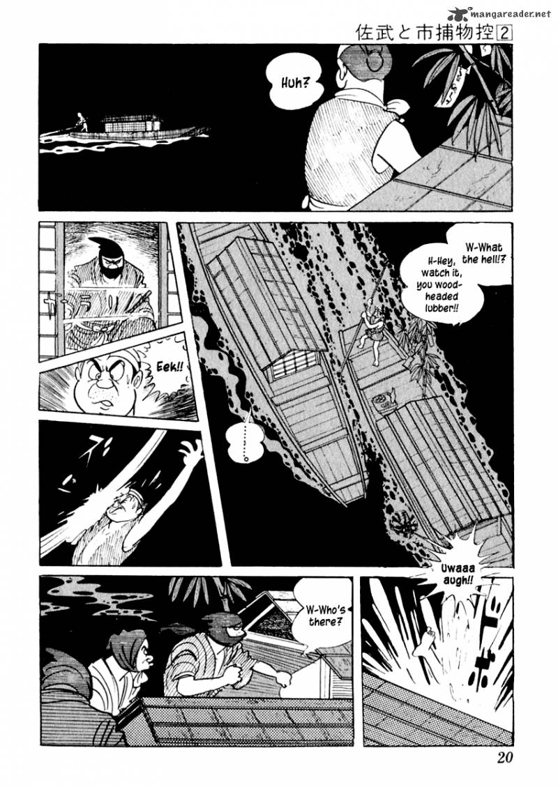 Sabu To Ichi Torimonohikae 6 20