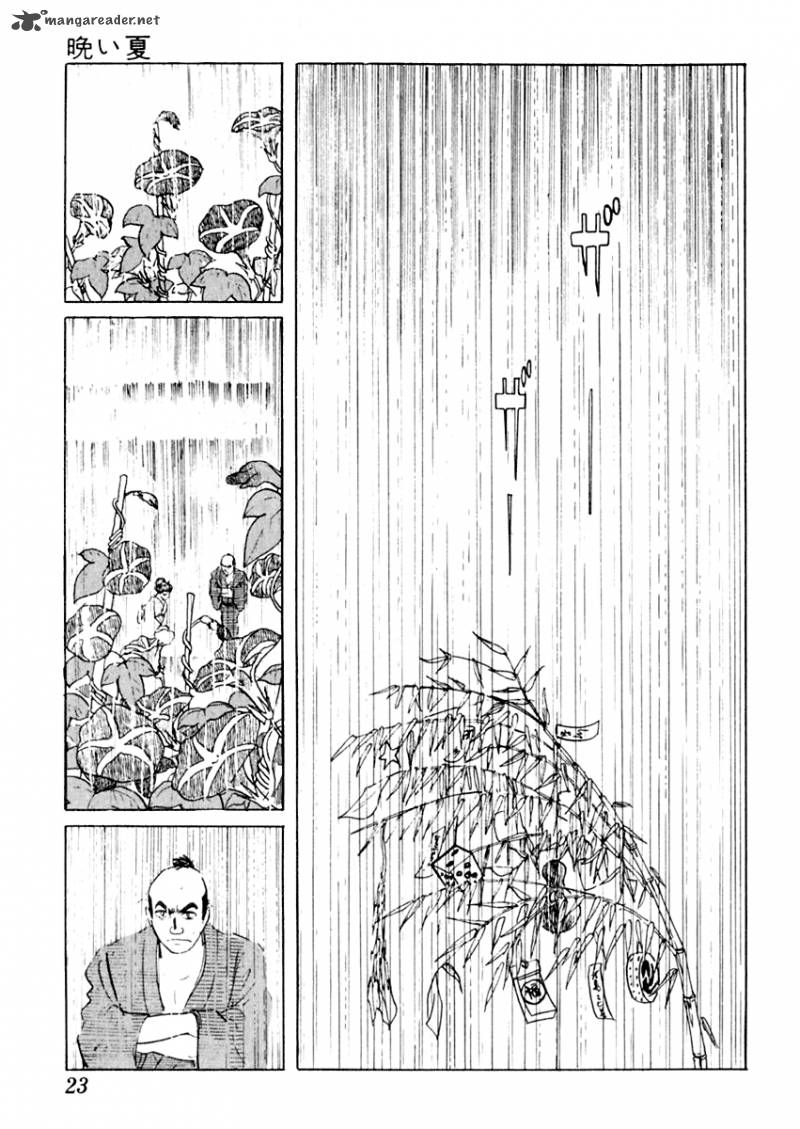 Sabu To Ichi Torimonohikae 6 23