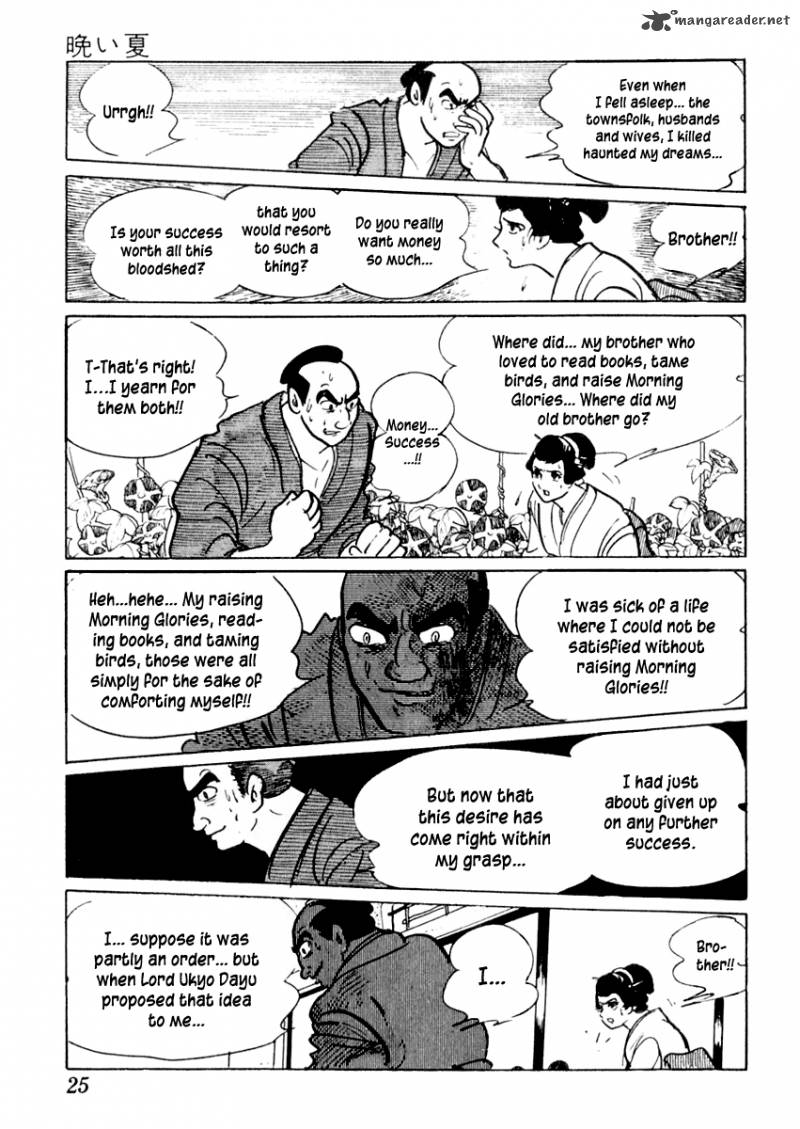 Sabu To Ichi Torimonohikae 6 25