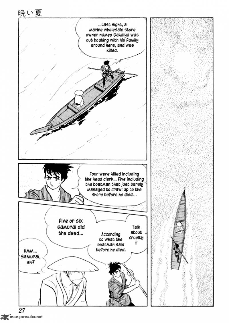 Sabu To Ichi Torimonohikae 6 27