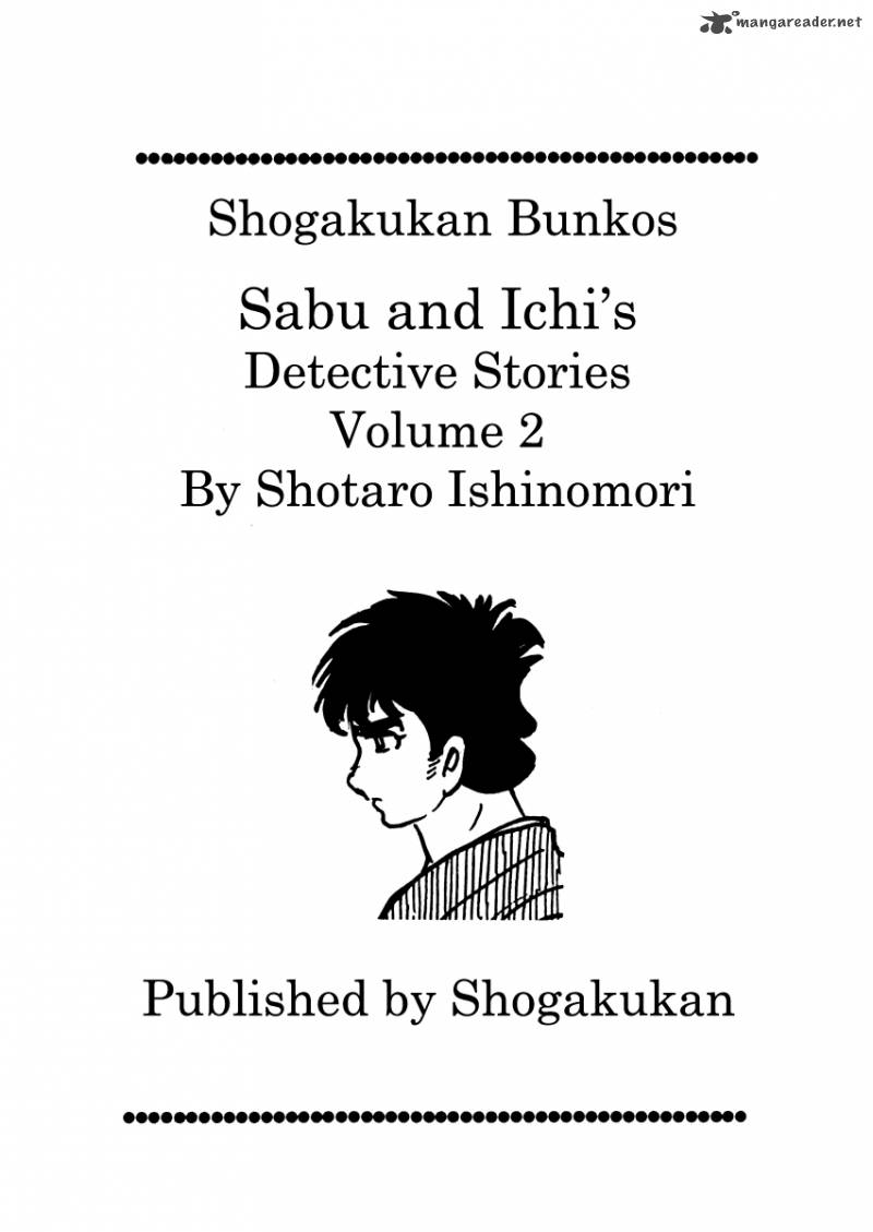 Sabu To Ichi Torimonohikae 6 3