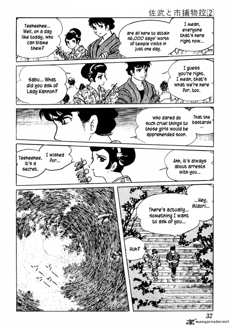 Sabu To Ichi Torimonohikae 6 32