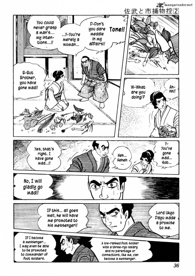 Sabu To Ichi Torimonohikae 6 36