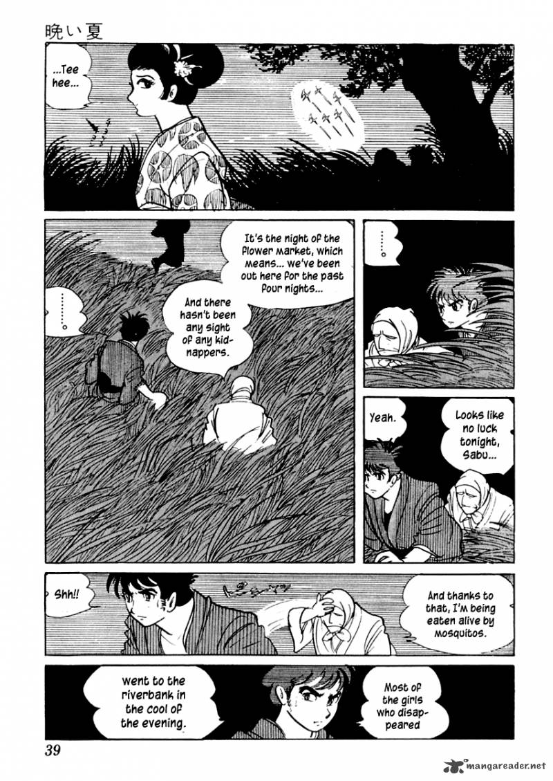 Sabu To Ichi Torimonohikae 6 39